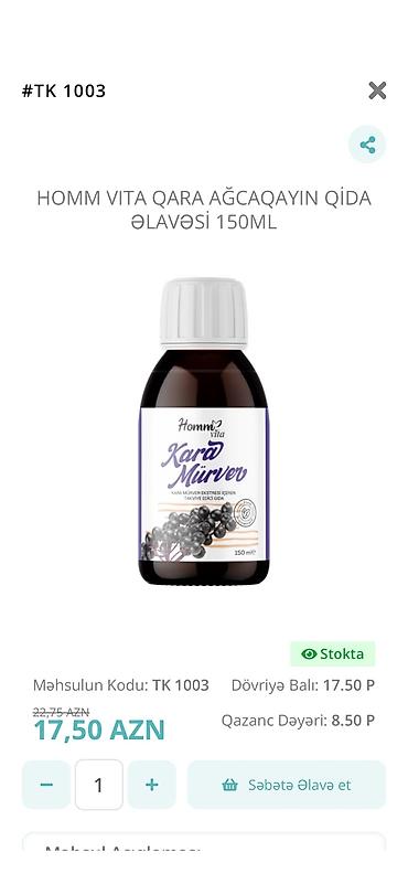 evalar vitamin c: Homm Vita Qara Ağcaqanad (Kara Mürver) qida əlavəsi – 150 ml - Marka — 1