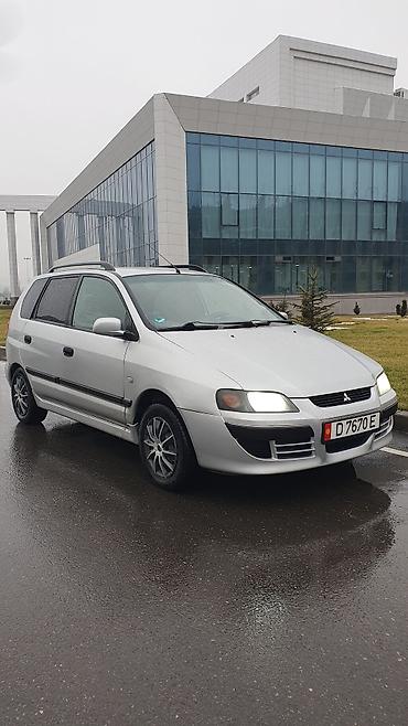 Mitsubishi: Mitsubishi Space Star: 2003 г., 1.6 л, Автомат, Бензин, Хэтчбэк — 1