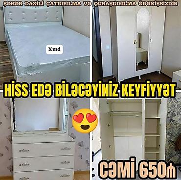 sintifon dosek: İkinəfərlik çarpayı, Yeni — 1