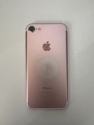 Apple iPhone: IPhone 7, Б/у, 32 ГБ, Rose Gold, Защитное стекло, Чехол, 65 %