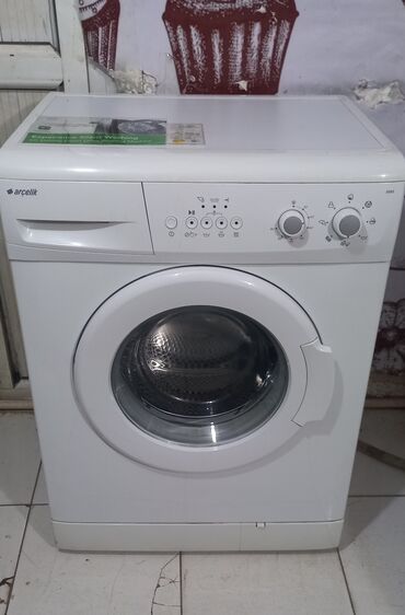 Стиральная машина Ardo, 5 кг, Автомат, Есть сушка, Нет кредита