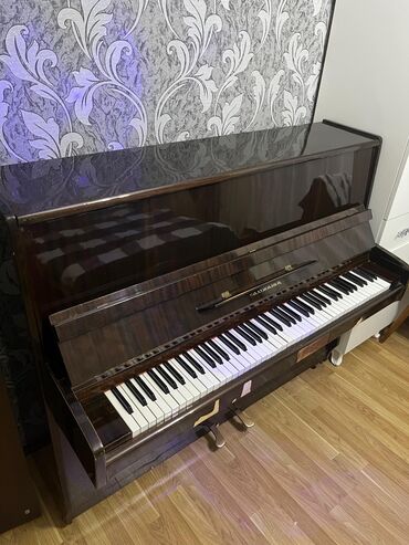 piano satılır: Piano, Akustik, İşlənmiş, Ünvandan götürmə