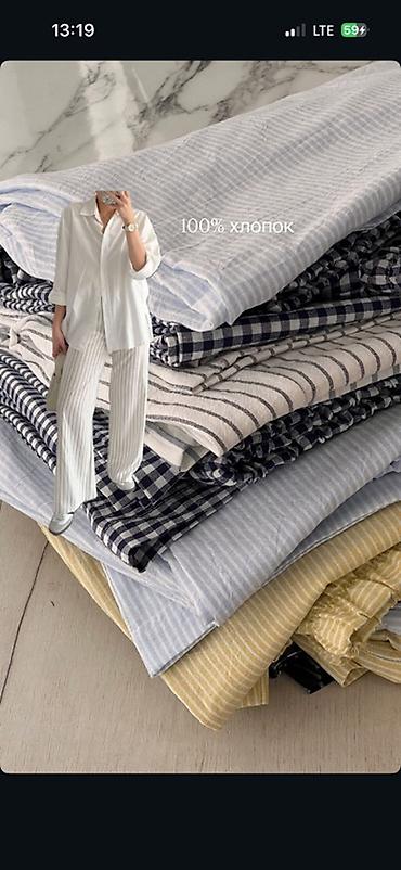ray ben: Брюки Широкие, Лето, Made in KG, Хлопок, Новый, M, L — 2