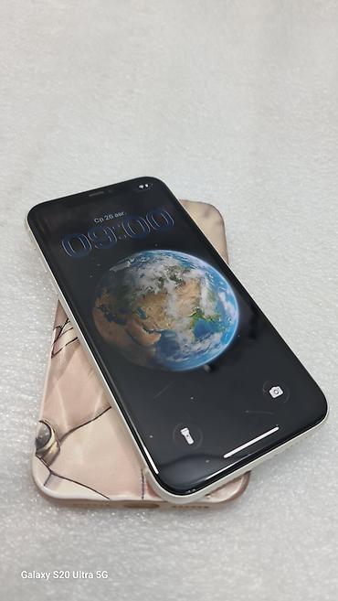 iphone cs max: IPhone 11, Б/у, 64 ГБ, Белый, Чехол, 60 % — 2