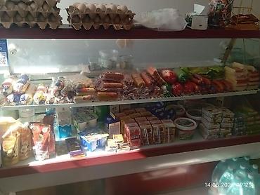 Для молочных продуктов, Турция, Новый