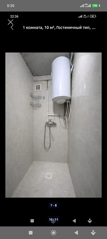 Комнаты: 9 м², Без мебели — 10