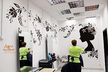 Другие услуги: Надоели обои, стандартные ремонты, мы готовы реализовать ваши — 6