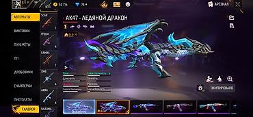 Взрослые карнавальные костюмы: Карнавальный костюм at lalafo.kg — 25 Взрослые карнавальные костюмы: Карнавальный костюм — 25
