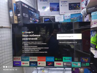 Телевизоры: Срочная акция Телевизор yasin qled 50q90 130 см 50" 4k hd (смарт тв) — 28