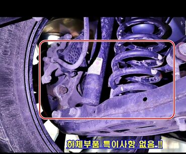 Kia: Kia Sorento: 2020 г., 2.2 л, Дизель — 8