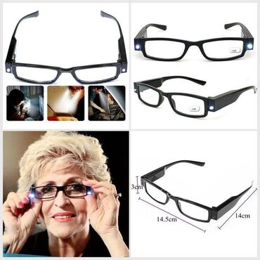 увеличительное стекло: Перезаряжаемые очки для чтения со светодиодной подсветкой, очки для