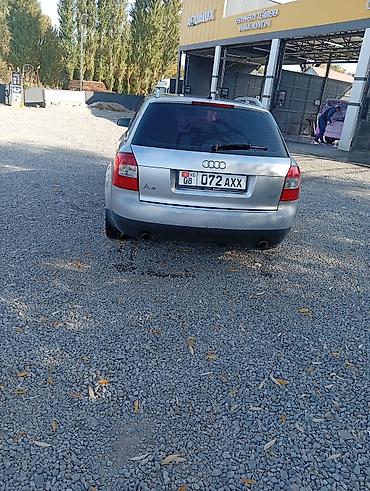 audi rs8: Audi A4: 2004 г., 2.4 л, Автомат, Бензин, Универсал — 4