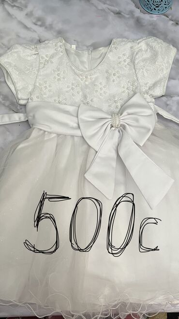 Вечерние платья: Детские вечерные, новогоднии платья. Возраст от 5 до 8 лет. Адрес г — 8