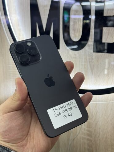 купить бу айфон 13 про макс: IPhone 15 Pro Max, 256 ГБ, Black Titanium, 89 %