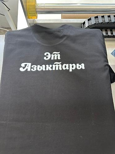 Печать: ДТФ печать, | Жилеты, Кепки, Кофты, толстовки — 7