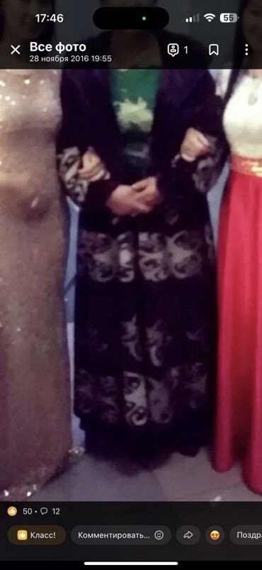 длинное трикотажное платье с капюшоном: Женское длинное пальто из искусственного меха с орнаментом. - Цвет