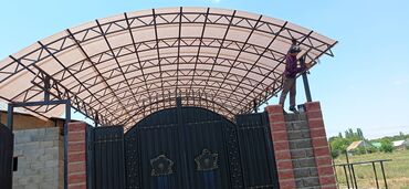 Сварка: Навестер Аркалар Короого навес жасайбыз Заказ бергиле, Смета, 3D at lalafo.kg — 3 Сварка: Навестер Аркалар Короого навес жасайбыз Заказ бергиле, Смета, 3D — 3