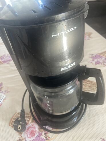 кофеварка delonghi alicia: Кофеварка, кофемашина, Б/у, Самовывоз