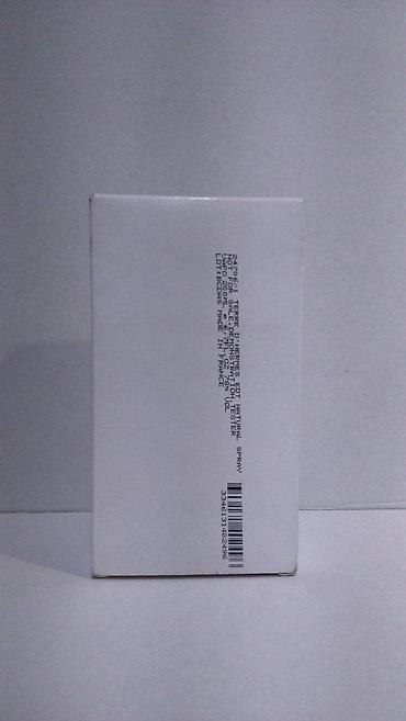 Parfemi: HERMES TERRE D'HERMES EDT200ML TSTR | Hermes Terre d'Hermes edt200ml — 6