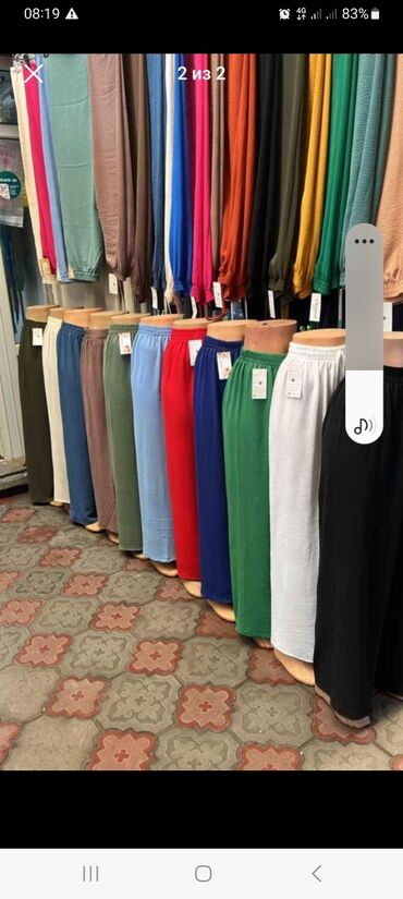 костюм шым женский: Повседневные брюки, Кюлоты, Высокая талия, Лето, 3XL (EU 46), 4XL (EU 48), 5XL (EU 50)