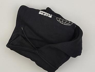 cropp black sabbath: Cropp, Bluza z kapturem damska, rozmiar S — 7