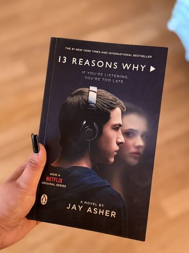 Книги и журналы: 13 reasons why