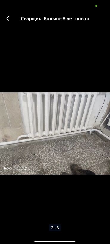 Сварка: Сварка | Решетки на окна — 2