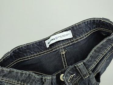 bermudy szorty: Bershka, Szorty damskie, rozmiar S — 7