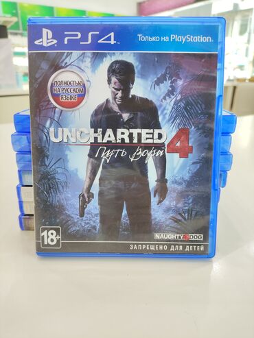 сколько стоит playstation 4: PS4 (Sony Playstation 4)
