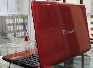 notebook toshiba i5 8gb: 22.11.2019 tarixi ucun satisa buraxilcaq yeni mehsullarimiz.Telebelere