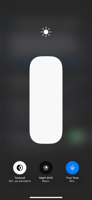 Apple iPhone: IPhone 12 Pro, Серебристый — 7