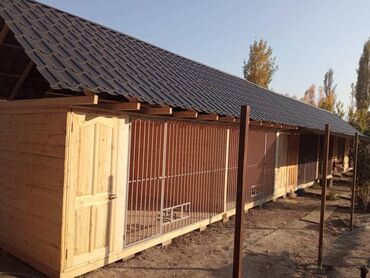 Зоотовары: Вольер, итке уя, домики для собак, клетки,квартирные вольеры — 4