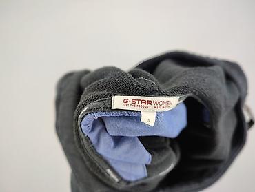 raincoat george: G-Star, Bluza z kapturem damska, rozmiar S — 4