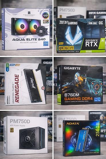 i5 3570: Компьютер, ядер - 16, ОЗУ 32 ГБ, Игровой, Б/у, Intel Core i7, NVIDIA GeForce RTX 3060, HDD + SSD — 2