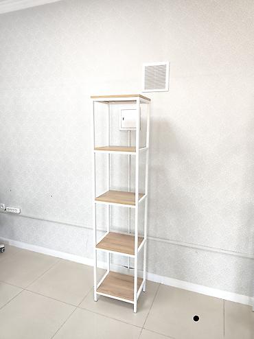 Книжная полка, Новый, ЛДСП, Напольная, Бесплатная доставка