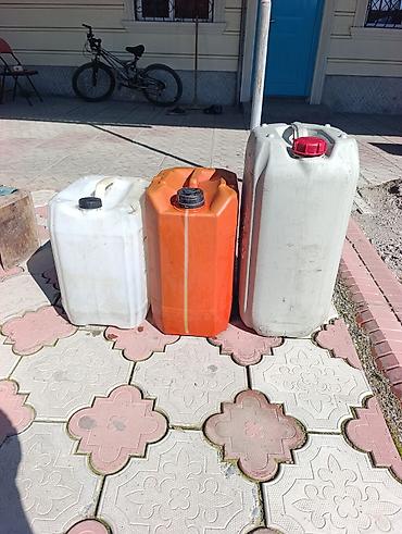 яшики пластиковые: Канистра 20 л — 1
