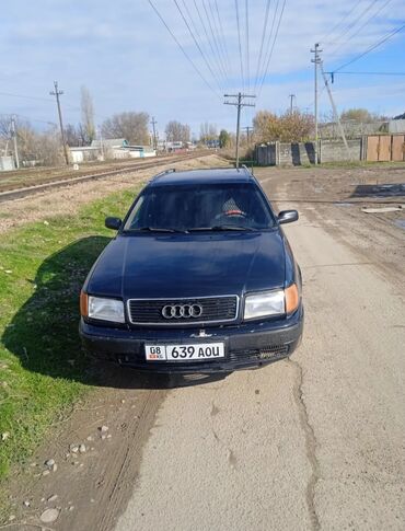 минивен продаю: Audi S4: 1991 г., 2.3 л, Механика, Бензин, Универсал