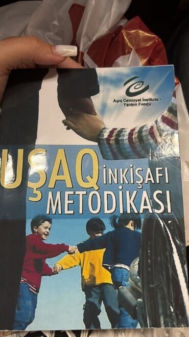 русский язык 5 класс л м бреусенко т а матохина: Məhsul: “Uşaq İnkişafı Metodikası” kitabı Təsvir: - Uşaqların