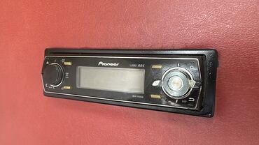 Monitorlar: Maqnitol, Pioneer, AUX