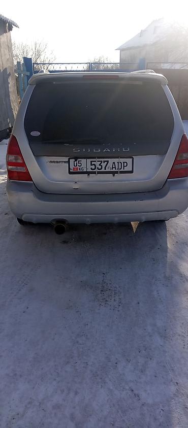 Subaru: Subaru Forester: 2002 г., 2 л, Автомат, Бензин, Кроссовер — 5