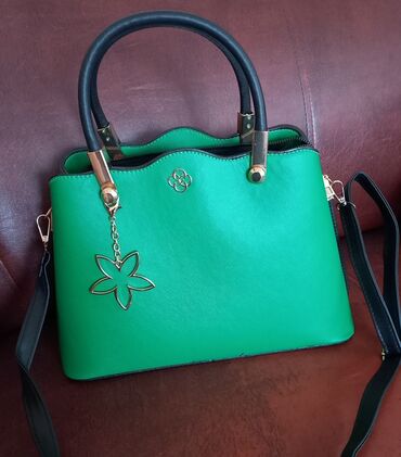 pidzama na engleskom: Shoulder bag