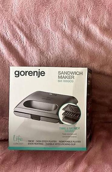 dell inspiron: Gorenje Sandwich Maker SM703GCG - 3-ü 1-də multifunksional: sendviç — 2