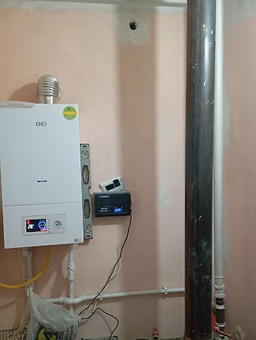 Продажа коттеджей и домов: Продаётся одноэтажный жилой дом с ухоженным участком. Основные — 13