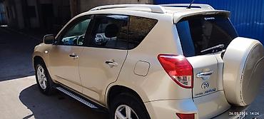 рав4 ха40: Toyota RAV4: 2006 г., 2 л, Автомат, Бензин, Кроссовер — 6