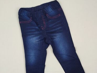 Denim pants, Ergee, 12-18 months, condition - Perfect