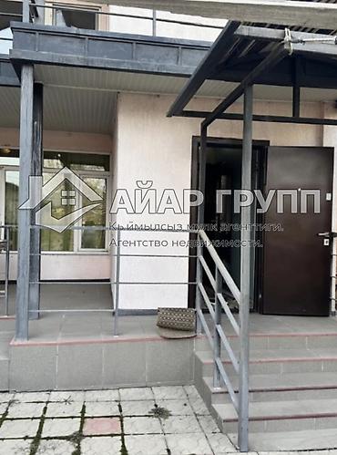 Продажа коттеджей и домов: ‼️ ПРОДАЁТСЯ ‼️ 🔷 ДОМ МАНСАРДНОГО ТИПА 📍 ж/м Пишпек 🔷 Участок по — 1
