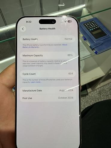 чихол айфон 7: I телефон 16 pro max 89 состояние батареи Хорошее состояние Face ID — 5