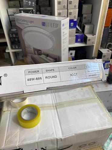 Внутренняя отделка: LED потолочный светильник FAN 48W-666 3CCT - Тип: светодиодная — 2