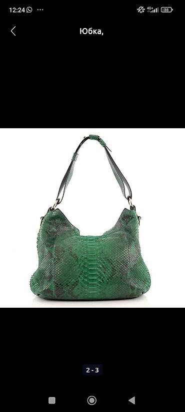 Костюмы с юбкой: Костюмы с юбкой — 7