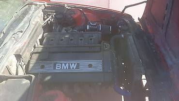 BMW: BMW 5 series: 1991 г., 2 л, Механика, Бензин, Седан — 5